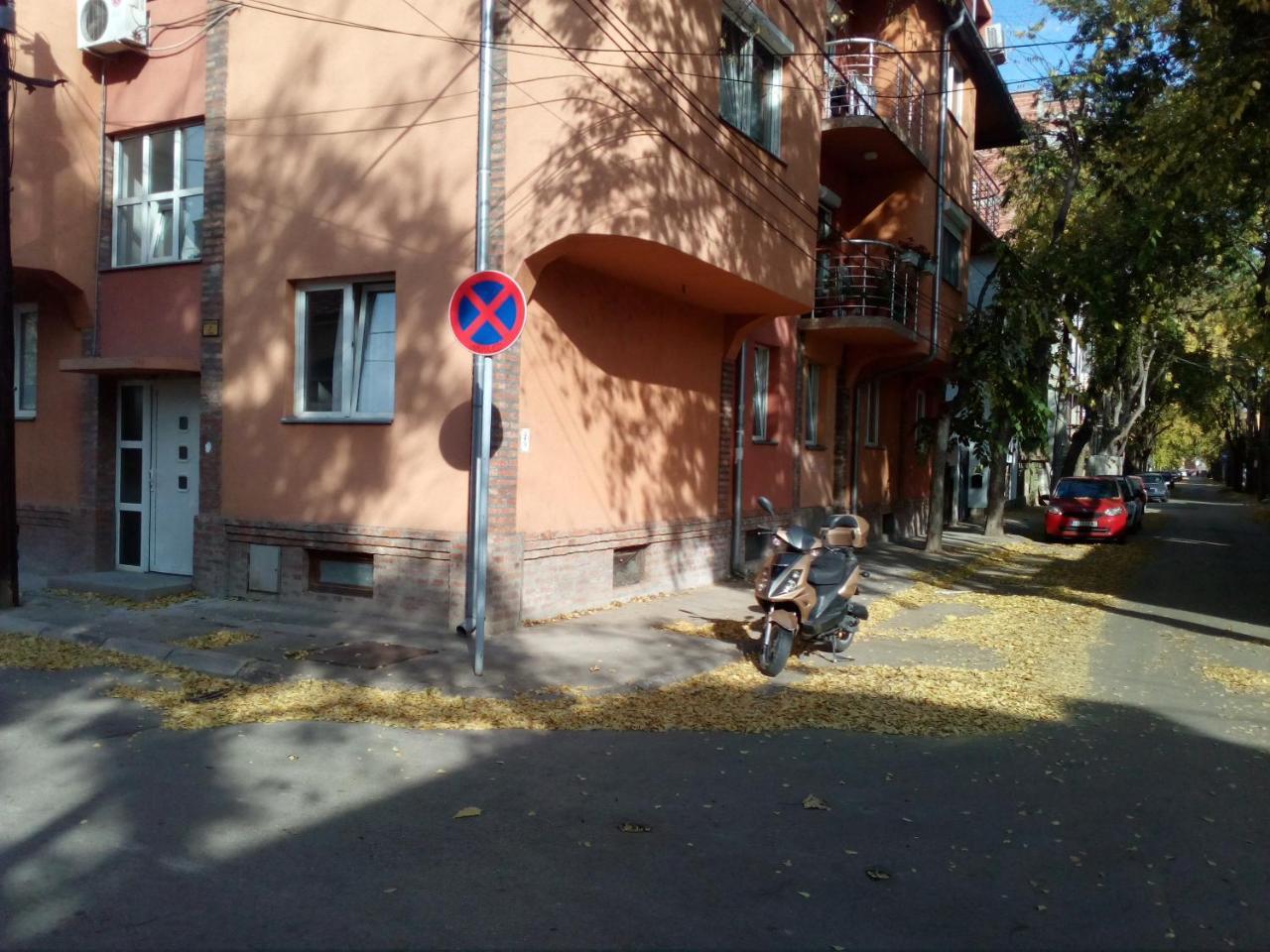 Apartman Center 1